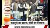 Blasts in Guwahati