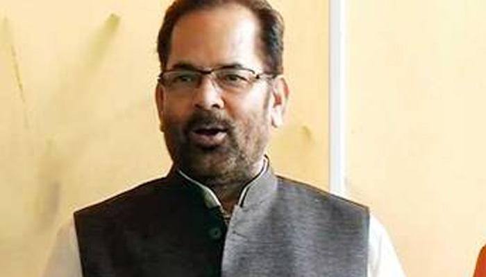 Court decides the culprit; media doesn't: BJP to Sonia Gandhi on National Herald case