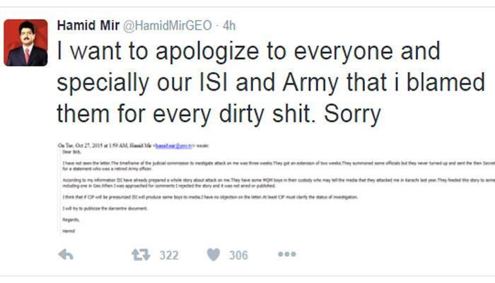 Did Hamid Mir just 'apologise' to ISI, Pak Army for blaming them for every 'dirty shit'? Or no?