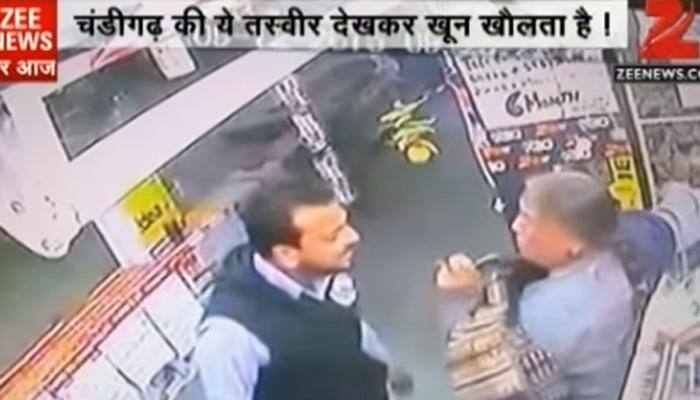 For some Indians everything is a 'tamasha': Chandigarh watches in silence as elderly couple gets thrashed - Video