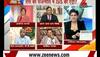 RS Singh