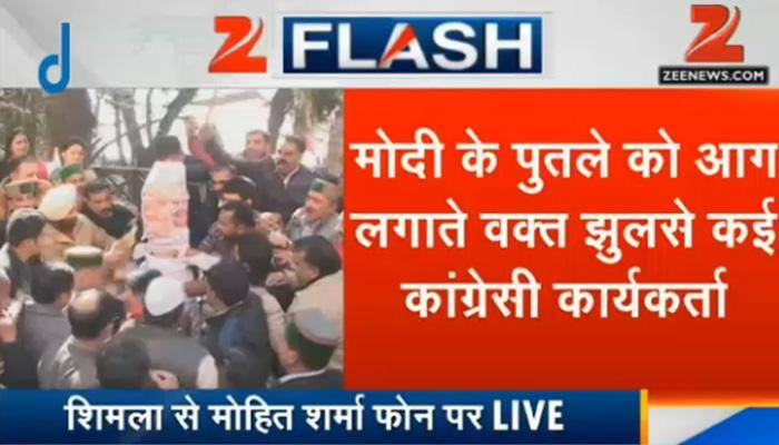 WATCH: 'Modi on fire' leaves Congress workers with burn injuries in Shimla
