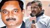 Delhi Dialogue Commission