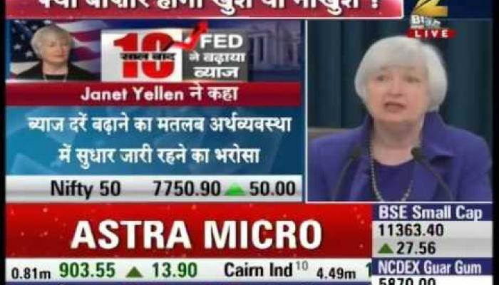 Watch: Federal Reserve raises interest rates