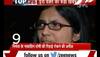 Dr Subhash Chandra ShowmDr Subhash Chandra