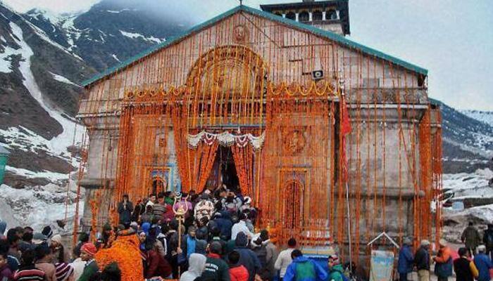 12 Jyotirlingas of Lord Shiva: Take a look