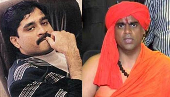 WATCH: Hindu Mahasabha leaders set afire Dawood Ibrahim's car as 'symbolic targetting of terrorism'