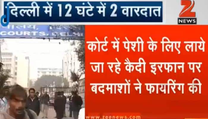 Karkardooma court firing: Delhi govt announces Rs 1 crore for killed policeman's family