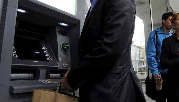 Banks to remain closed for 4 days; take out cash before ATMs dry up