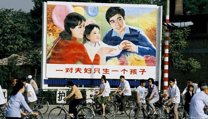 China officially ends three-decade-old 'one child' policy