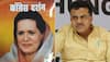 'Congress Darshan' goof-up: Content editor sacked, Sanjay Nirupam tenders apology