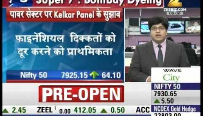 Watch : Kelkar Panel report discussion