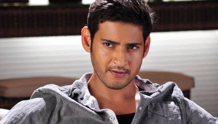 Woah! Mahesh Babu captures the 'disappearing' Burj Khalifa with son! - See pic