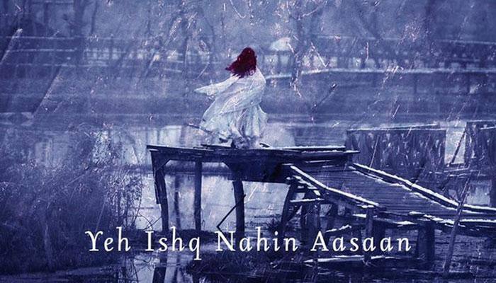 &#039;Fitoor&#039; posters out! Katrina Kaif, Tabu, Aditya Roy Kapoor will leave you spellbound