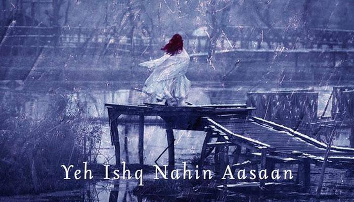 'Fitoor' posters out! Katrina Kaif, Tabu, Aditya Roy Kapoor will leave you spellbound