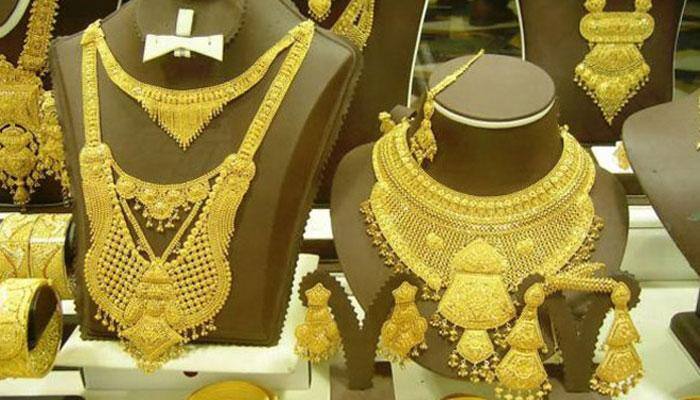Gold Price On Monday Latest News On Gold Price On Monday Read Breaking News On Zee News