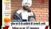 Sarada chitfund