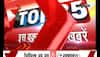 Top 25 Headlines