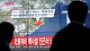 North Korea's 'successful' hydrogen bomb test a birthday gift to Kim Jong-Un?