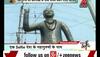 Ram Manohar Nirma