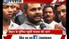 Malda Protest