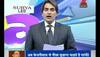 DDCA inquiry