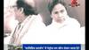 Malda Attack