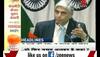 Doreign secy level talks