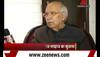Former Union Law minister