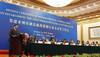 India elected to board of directors of China-backed AIIB