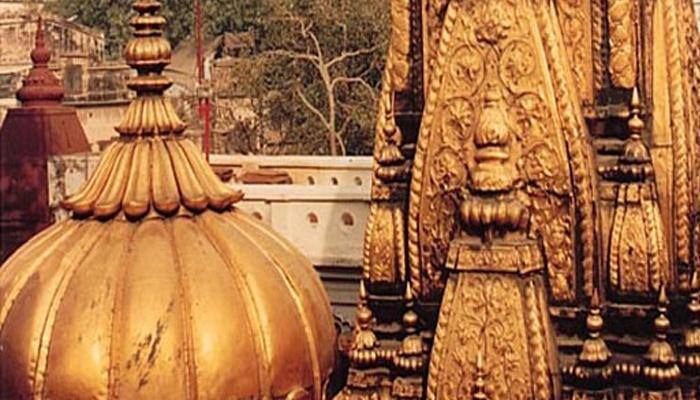 Chewing paan, tobacco banned at Varanasi's Kashi Vishwanath temple