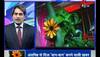 Sudheer Chaudhary