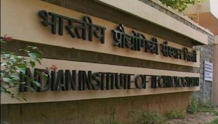 IIIT to be set up in Tripura