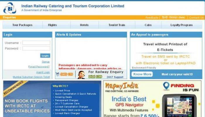 Now, it&#039;s not possible to book train ticket online before 35 seconds