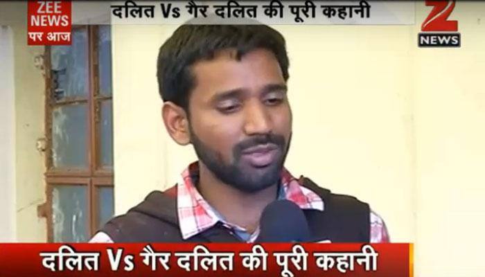 'Rohith Vemula, his ASA friends opposed Yakub Memon's hanging, offered 'namaz' after execution'