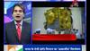 India's fifth navigation satellite