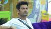 Bigg Boss nine