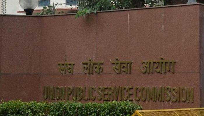 UPSC recommends 126 more candidates for govt jobs
