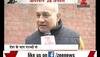 threat of attack by terrorists