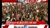BSF passing out parade