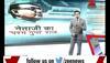 Files on Subhash Chandra Bose