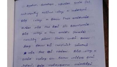 Foul-mouthed college chairman, extortion pushed 3 Tamil Nadu medical students to suicide?