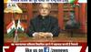 Pranab address to nation