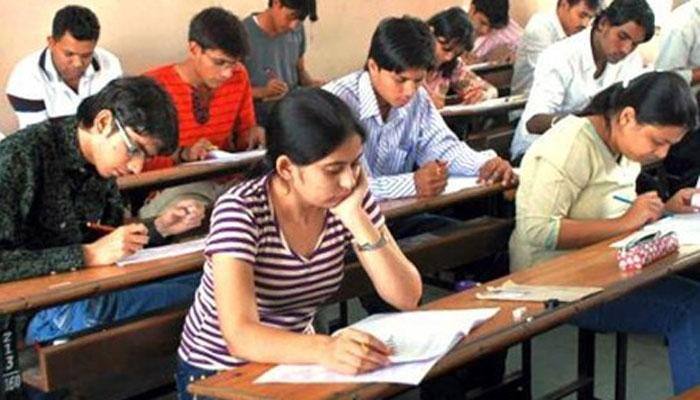 Under Graduate Aptitude Test (UGAT) 2016 exam on May 07