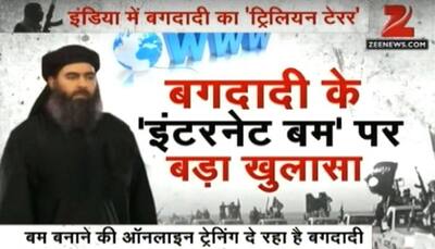 'ISIS leader Abu Bakr al-Baghdadi training Mumbai girls for suicide bombings through online classes' 