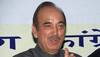 President rule in Arunachal Pradesh