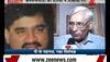 Dawood's entry banned in Britain