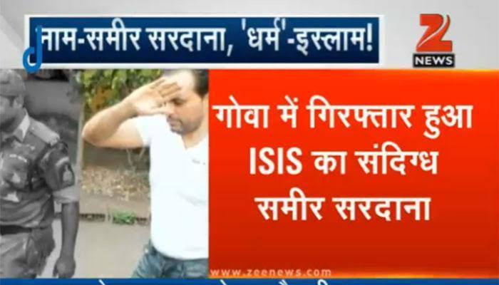 Son of retired Major General arrested in Goa for suspected 'terror links'