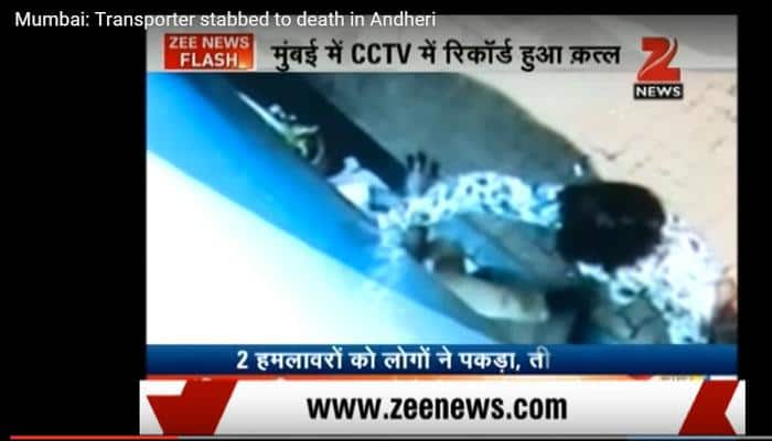 Caught on CCTV! Mumbai transporter brutally stabbed to death in busy market - Watch