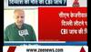 Divyansh murder case